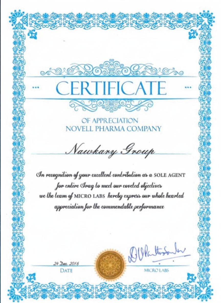 Novell Pharma Certificate 3